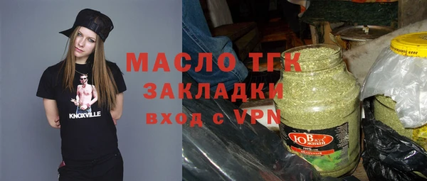 mix Зерноград