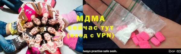 прущая мука Зеленокумск