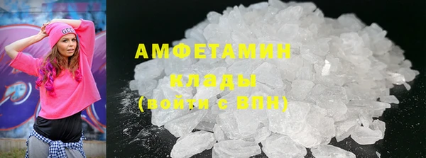mix Зерноград