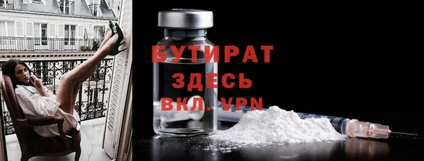 mix Зерноград