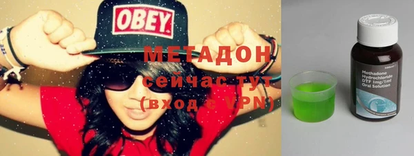 mix Зерноград
