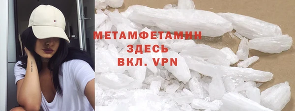 меф Иннополис