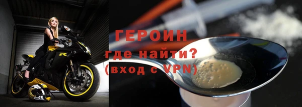 mix Зерноград