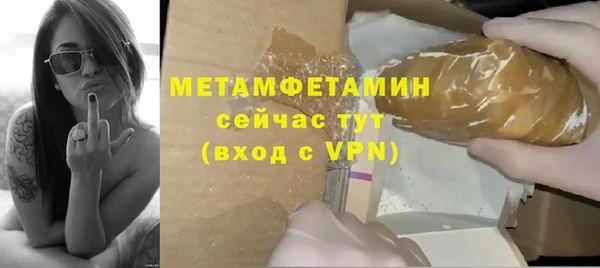 mix Зерноград