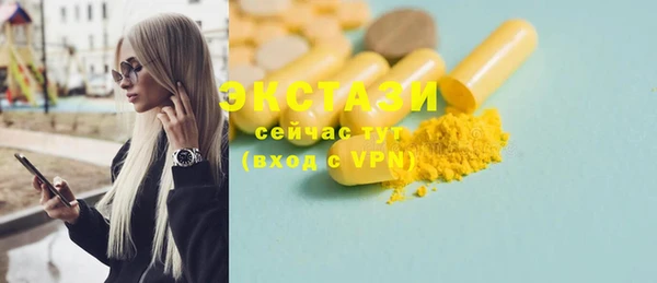 mix Зерноград