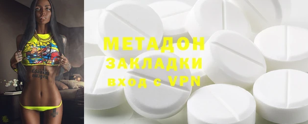 mix Зерноград
