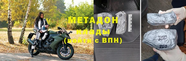 mix Зерноград