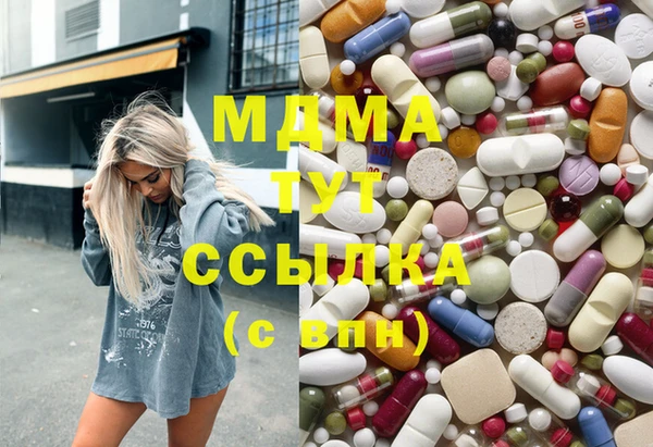 прущая мука Зеленокумск