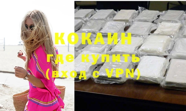 mix Зерноград