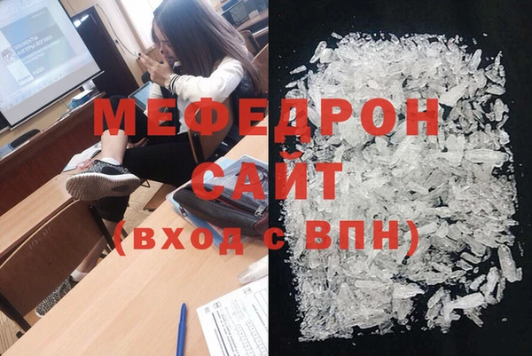 mix Зерноград