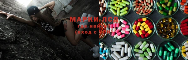 mix Зерноград