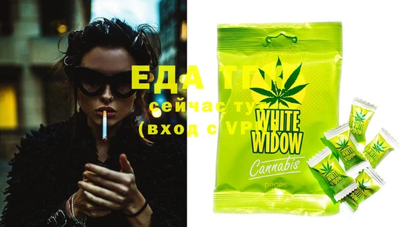mix Зерноград