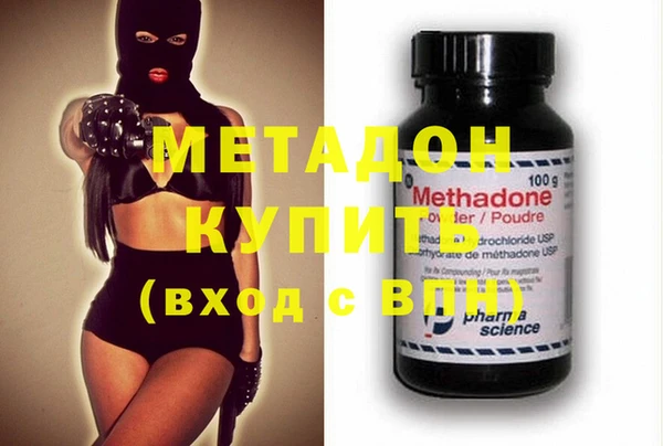 прущая мука Зеленокумск